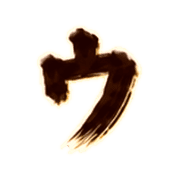 129