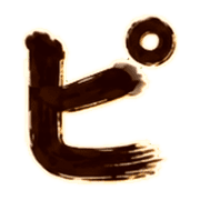 157