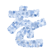 045