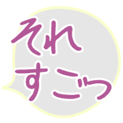 277