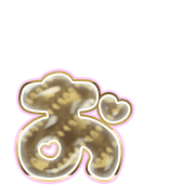 051