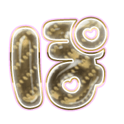 080