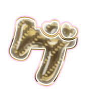 139