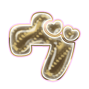 266