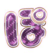 080