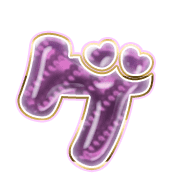 139