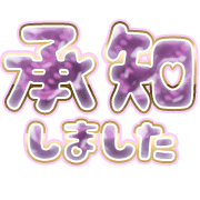 275