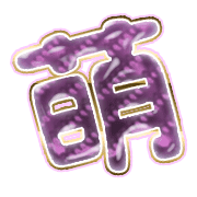 291