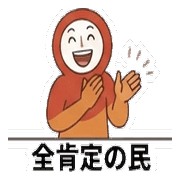 006