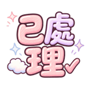 012