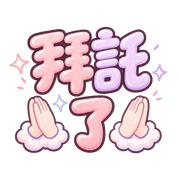 031