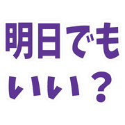 012