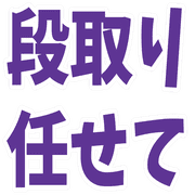 014
