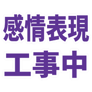 020