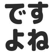 008