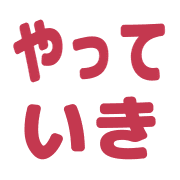 012