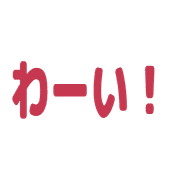 016