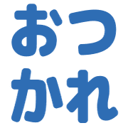 017