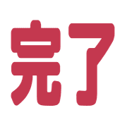031