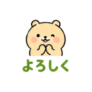 013