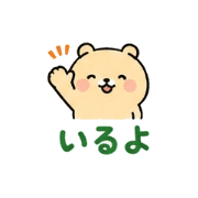 031