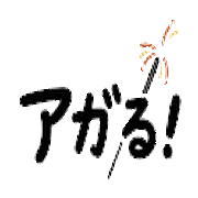 012