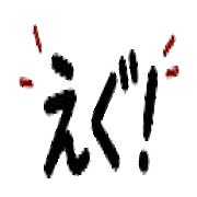 017