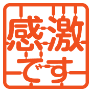 011