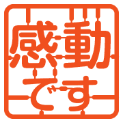 012