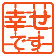 013