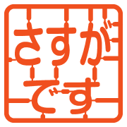 015