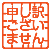 023