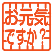 025
