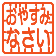 032