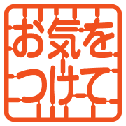 037