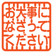 038