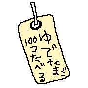 018