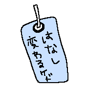 019