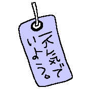 020