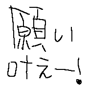 021