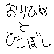 022