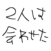 023