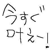 024