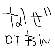 025
