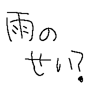 027