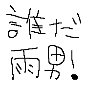 028
