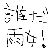029