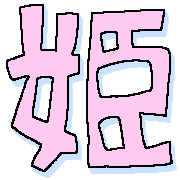 037