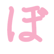 075