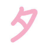096